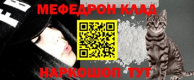 ALPHA-PVP Татарск