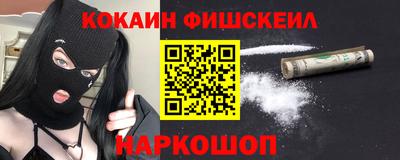 героин Тверь