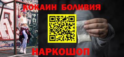 ALPHA-PVP Татарск