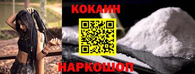 ALPHA-PVP Татарск