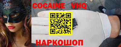ALPHA-PVP Татарск