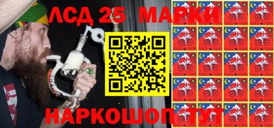 ALPHA-PVP Татарск