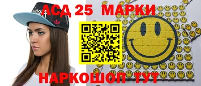 ALPHA-PVP Татарск