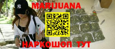 героин Тверь