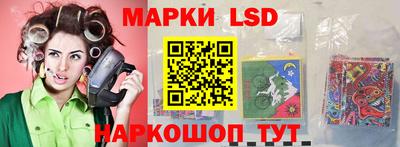 героин Тверь
