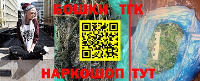 ALPHA-PVP Татарск