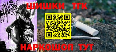 ALPHA-PVP Татарск