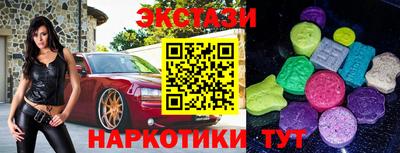 ALPHA-PVP Татарск
