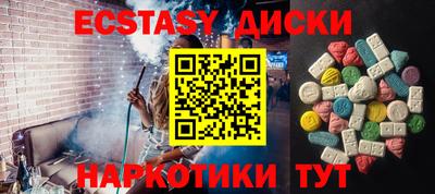 героин Тверь