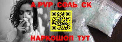 героин Тверь