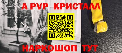 героин Тверь