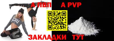героин Тверь