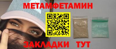 героин Тверь
