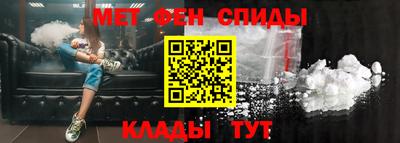 героин Тверь