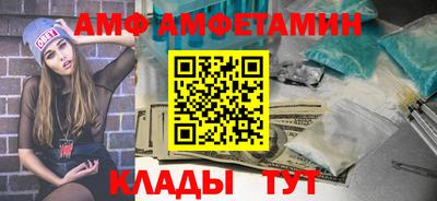 ALPHA-PVP Тара