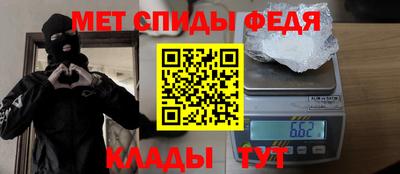 героин Тверь