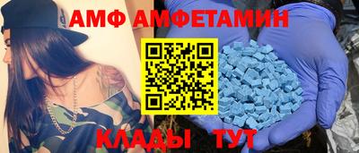 героин Тверь