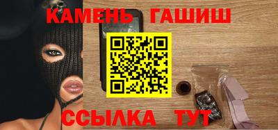 ALPHA-PVP Татарск