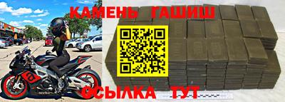 героин Тверь