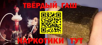 ALPHA-PVP Татарск