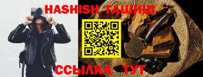 ALPHA-PVP Тара