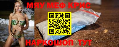 героин Тверь