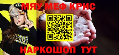 героин Тверь